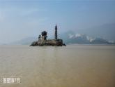 商務(wù)星球版地理八上3.2《節(jié)約與保護(hù)水資源》課件+同步練習(xí)（含解析）
