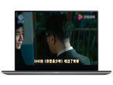 1.1中国的疆域（第2课时）（课件）-2022-2023学年八年级地理上册同步备课系列（人教版）