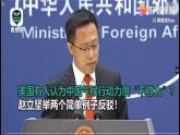 2.2中国的气候（第1课时）（课件）-2022-2023学年八年级地理上册同步备课系列（人教版）