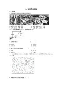 初中人教版 (新课标)第四节  地形图的判读精品一课一练