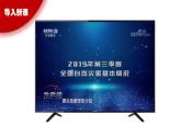 2.4 自然灾害多发（ 精品课件 初中地理仁爱版八年级上册