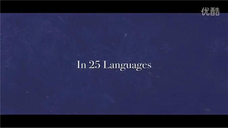 3.3世界的语言与宗教 同步课件  初中地理湘教版七年级上册第2页