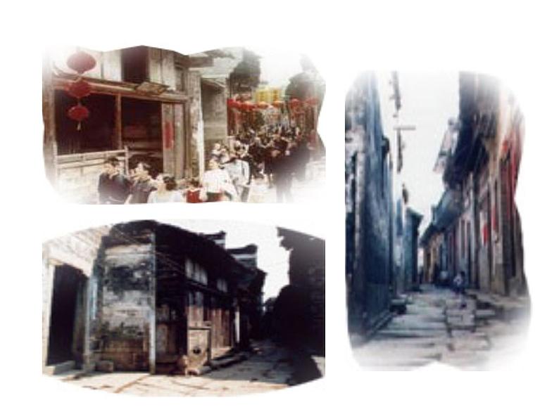 初中地理中图版八年级上册 3.3聚落（共44张PPT）第6页