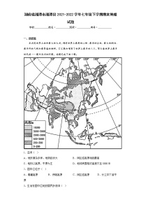 湖南省湘潭市湘潭县2021-2022学年七年级下学期期末地理试题(含答案)