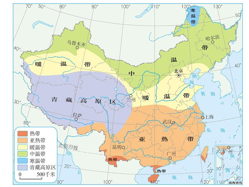 初中地理8下8.1西北地区自然特征与农业 课件B第3页