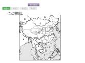 中考地理复习中考地理考前考点梳理第12讲　中国的疆域与人口 （共58张PPT）