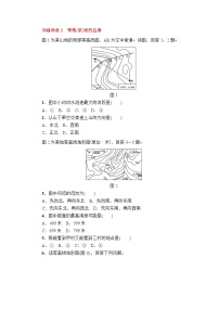 中考地理复习等高线和主要国家阶段整合——等值线图集训