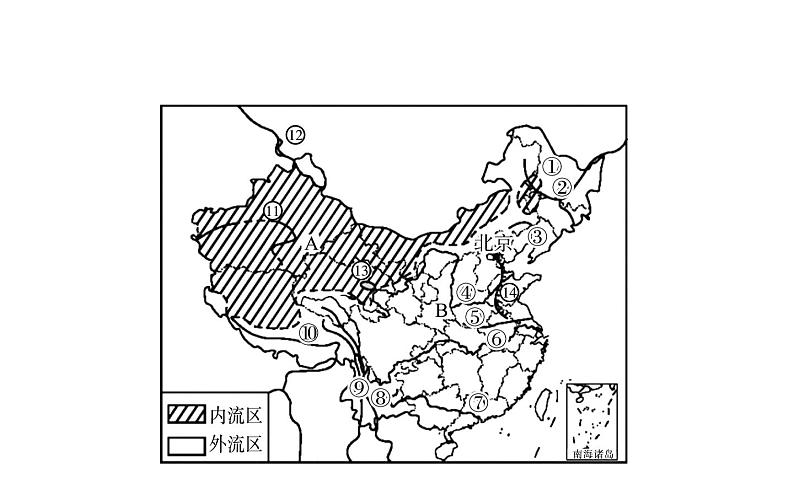 中考地理复习 课件中国地理 第十二章 课时二河流、自然灾害第3页