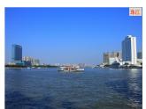人教版八年级地理上册课件 2.3.1 以外流河为主