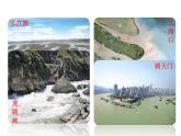 人教版八年级地理上册课件 2.3.2 长江的开发与治理
