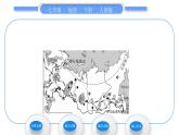 人教版七年级地理下第7章我们邻近的地区和国家第4节俄罗斯第2课时自然资源丰富、重工业发达　发达的交通习题课件习题课件