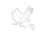 中考地理复习第19课时中国的经济发展课后练课件
