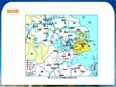 7.2.2 我国最大的城市群水乡的文化特色与旅游 课件+教案 人教版八年级地理下册