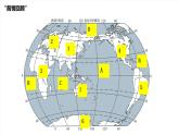 湘教版七年级地理下册第六章第一节亚洲及欧洲课件