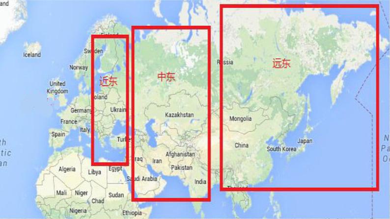 中图版地理八年级下册 第六章 第二节中东 课件03