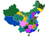1.2 中国的行政区划（第二课时）-2020-2021学年八年级地理上册课时同步精品课件（湘教版）