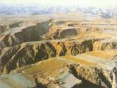 人教版八年级下册地理课件 6.3世界最大的黄土堆积区 黄土高原