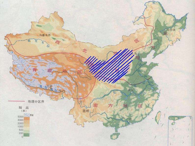 人教版八年级下册地理课件 6.3世界最大的黄土堆积区 黄土高原第8页