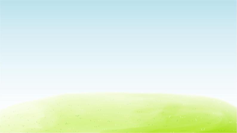 湘教版中考地理复习第六章认识区域：位置与分布作业课件03