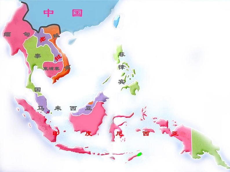 人教版初中地理七年级下册 第三节　印度    课件第4页