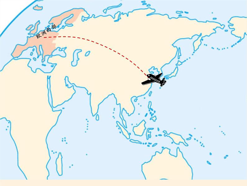 人教版初中地理七年级下册 第二节  欧洲西部   课件第4页