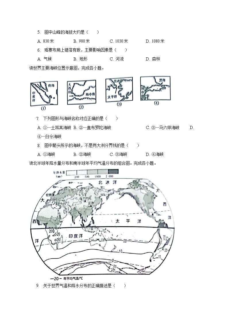 2022-2023学年山东省济宁市金乡县八年级（下）期中地理试卷（含解析）02