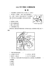 2023年安徽省滁州市南片五校中考第二次模拟地理试题