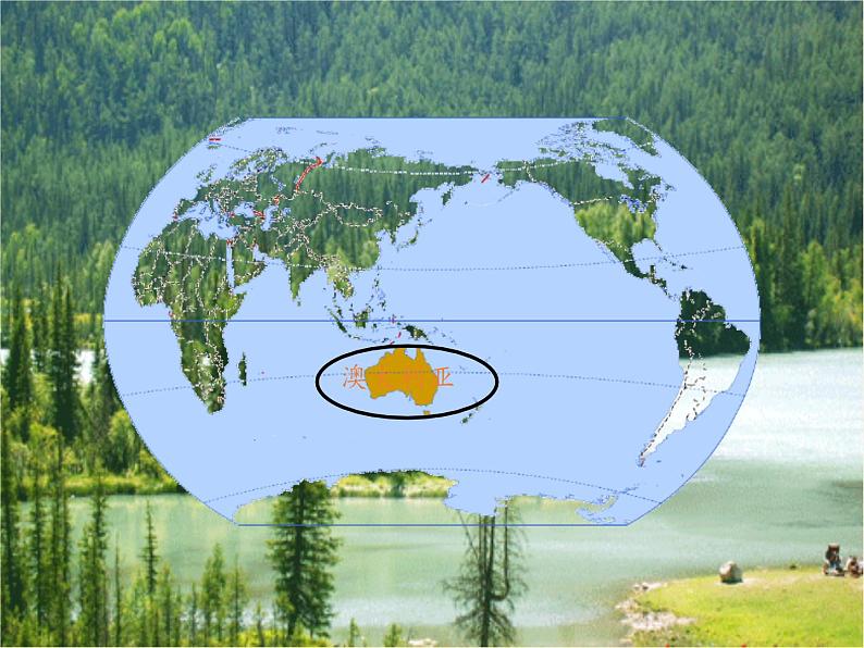 人教版初中地理七年级下册 第四节　澳大利亚    课件第5页