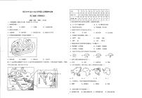 宁夏银川市第六中学2022-2023学年八年级下学期期中地理试题