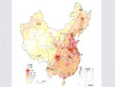 中国地理会考复习图课件PPT