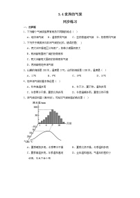 初中地理人教版 (新课标)七年级上册第四节 世界的气候同步练习题