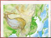 [湘教版]八年级上地理   2.1.3中国的地形（第3课时我国地势特征）   课件+教案+练习+视频素材