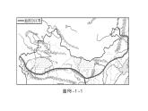 人教版八年级地理下册第八章第一节自然特征与农业分层作业课件