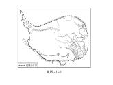 人教版八年级地理下册第九章第一节自然特征与农业分层作业课件