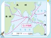 人教版地理七下7.2《东南亚》课件PPT