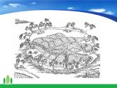 第10課 兩宋的經(jīng)濟(jì)發(fā)展課件PPT