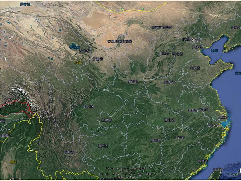 湘教版地理八年级上册第三章 第三节 中国的水资源(4) 课件04