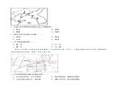 1.1辽阔的疆域（课时2）（练习）-2023-2024学年八年级地理上册同步精品备课（精品课件+分层练习）（商务星球版）