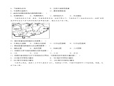 2.2气候基本特征（课时2）（练习）-2023-2024学年八年级地理上册同步精品备课（精品课件+分层练习）（商务星球版）