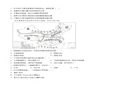 2.2气候基本特征（课时3）（练习）-2023-2024学年八年级地理上册同步精品备课（精品课件+分层练习）（商务星球版）