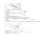 4.3 合理发展交通运输（分层练习）-2023-2024学年八年级地理上册同步精品备课（课件+分层练习）（商务星球版）