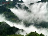 湘教版地理七年级上册 第二章 第三节   世界的地形(1)（课件）
