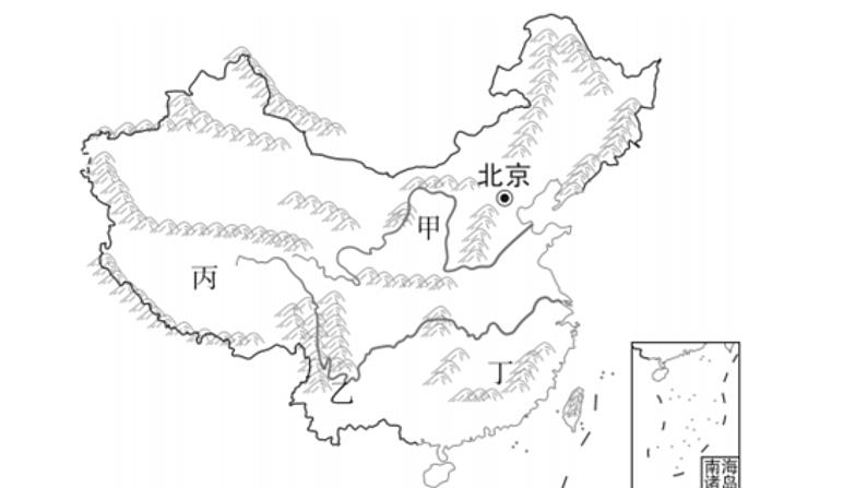 人教版八上地理第二章第一节地形地势第2课时课件PPT07