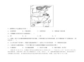 4.3  工业（达标训练）-2023-2024七年级地理下册同步备课精品课件+达标训练（中图版）