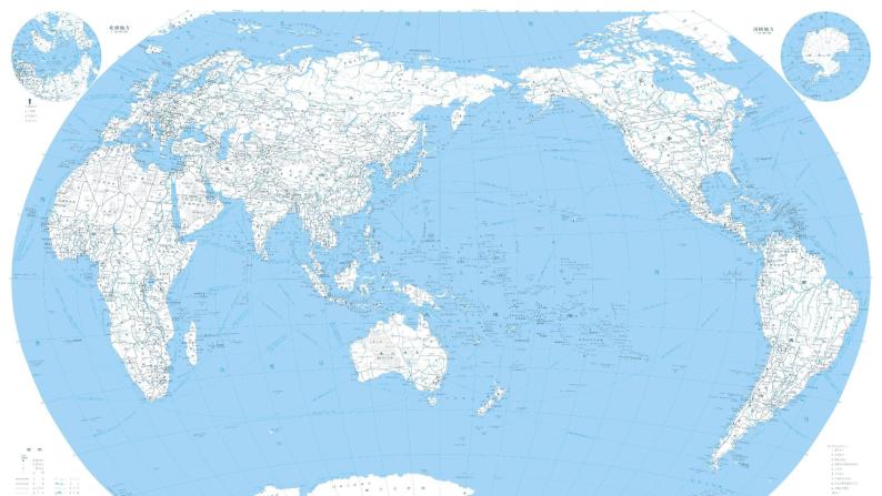 +6.1亚洲位置和范围课件2023-2024学年人教版地理七年级下册06