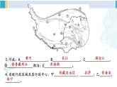 人教版八年級地理下冊 第九章 青藏地區(qū) 第九章綜合復(fù)習(xí)（課件）