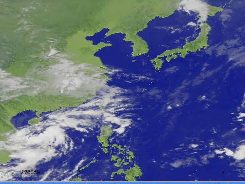 湘教版地理七年级上册 第四章第一节《天气和气候》课件1第4页