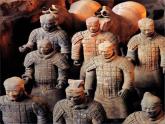 湘教版地理八年级上册 1.1 中国的疆域课件
