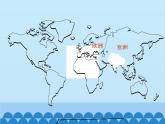 湘教版地理七年级下册 7.2南亚  课件8