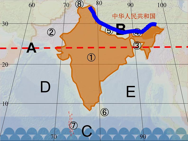 湘教版地理七年级下册 7.2南亚  课件8第5页